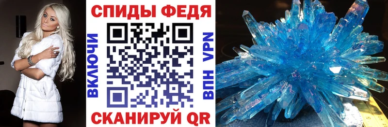 MEGA как войти Каменск-Уральский площадка официальный сайт Amphetamine 98%
