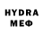 MDMA кристаллы Lara Naumova