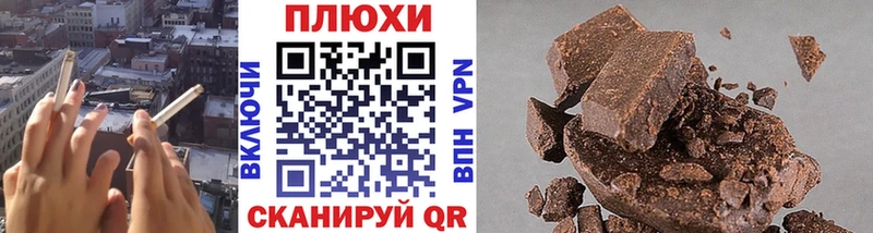 мориарти официальный сайт  Каменск-Уральский  ГАШИШ hashish 