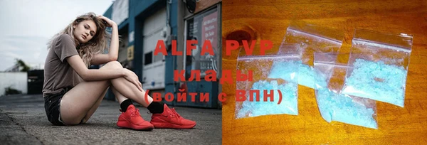 круглые Алексеевка