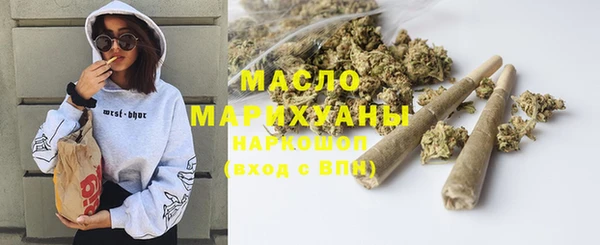 героин Медногорск