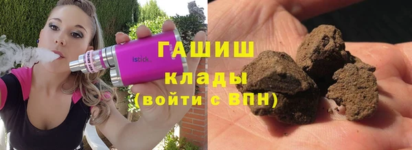 бутик Алзамай