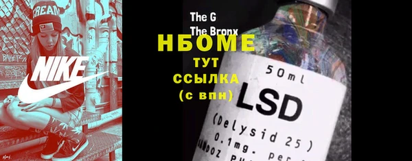 бутик Алзамай