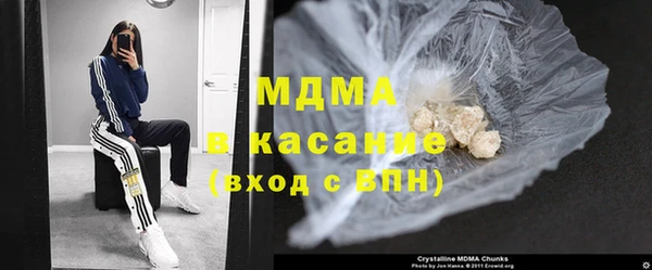 кокс Мегион