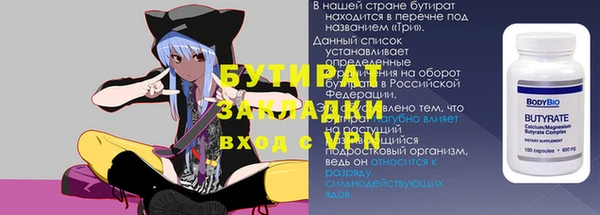 героин Абаза
