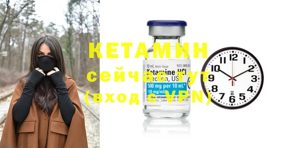 бутик Алзамай