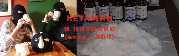 кокс Мегион
