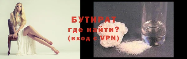 a pvp Абинск