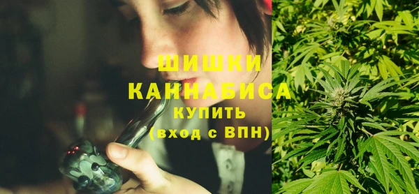 бутик Алзамай