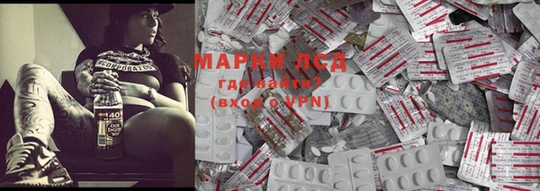героин Абаза