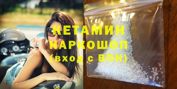 героин Абаза
