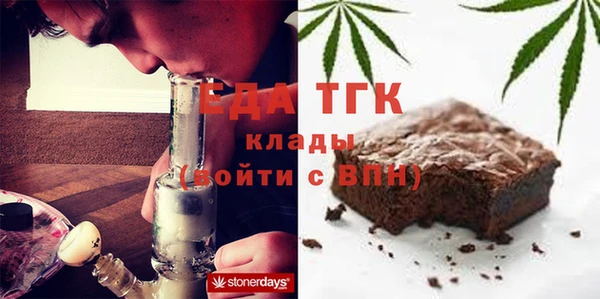 бутик Алзамай