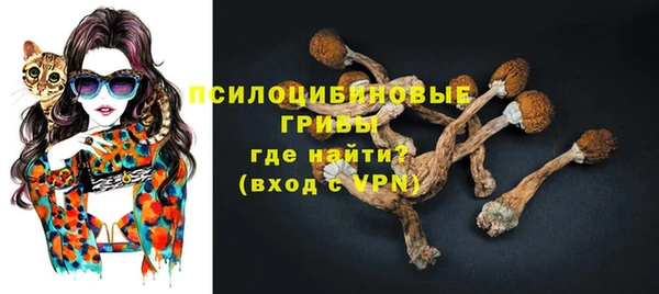 кокаин VHQ Абдулино