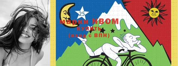 кокс Мегион