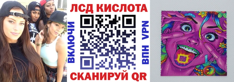 omg ONION  продажа наркотиков  Каменск-Уральский  Марки N-bome 1500мкг 