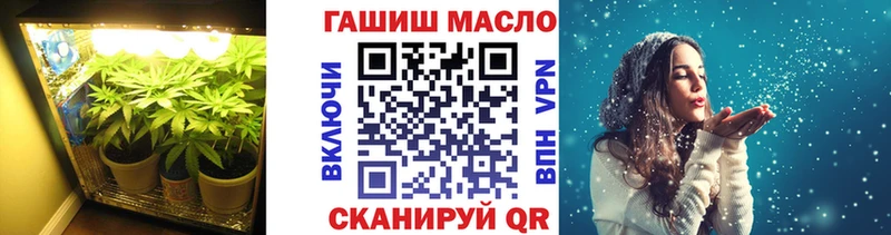Дистиллят ТГК вейп с тгк  хочу наркоту  Каменск-Уральский 