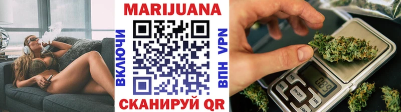 хочу Каменск-Уральский гидра маркетплейс МАРИХУАНА семена