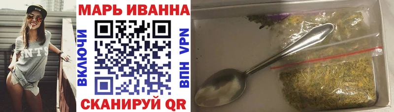 МАРИХУАНА SATIVA & INDICA Каменск-Уральский